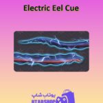 چوب-بیلیارد-Electric Eel Cue