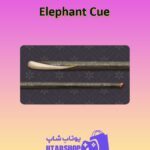 چوب-بیلیارد-Elephant Cue