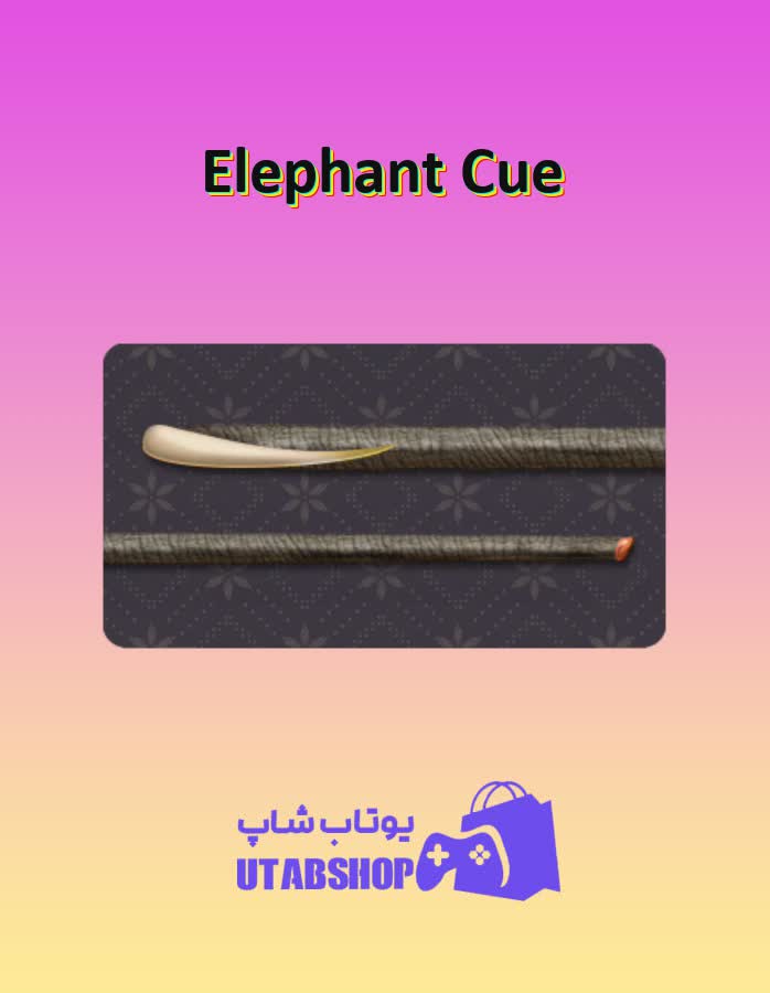 چوب-بیلیارد-Elephant Cue