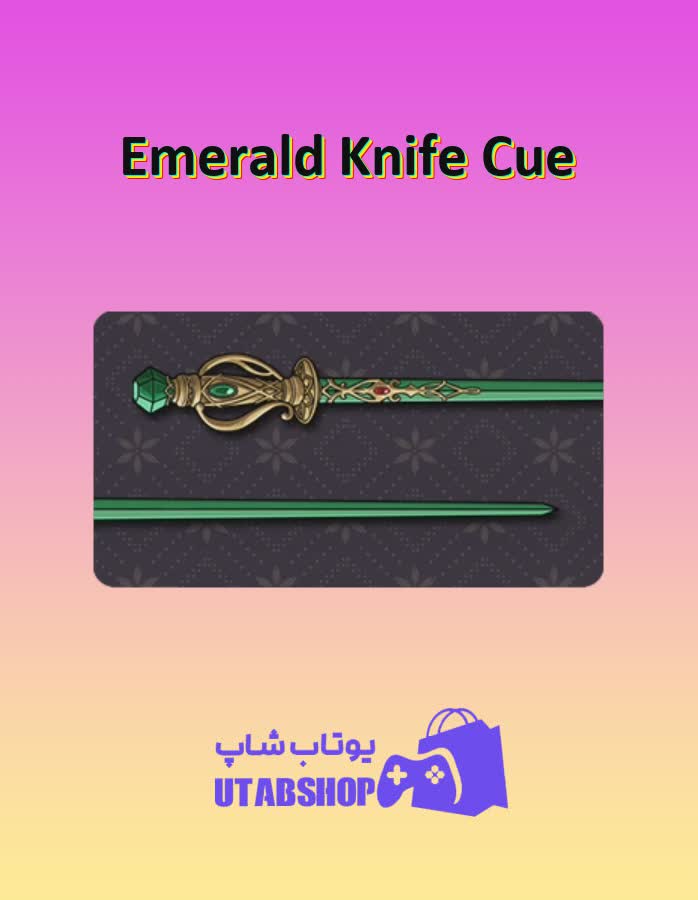 چوب-بیلیارد-Emerald Knife Cue