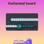 چوب-بیلیارد-Enchanted Sword