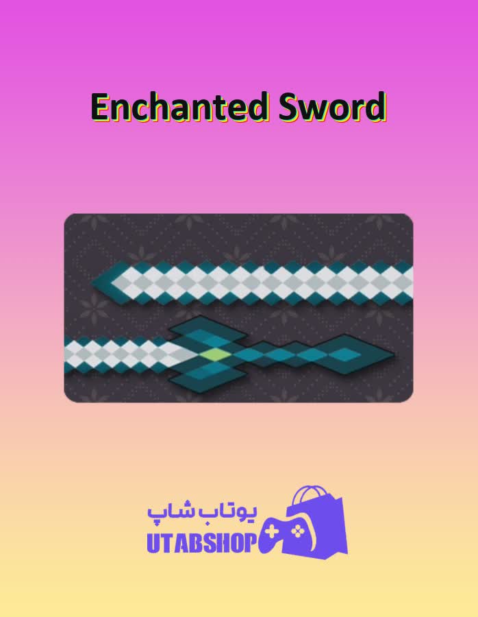 چوب-بیلیارد-Enchanted Sword