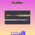 چوب-بیلیارد-Excalibur