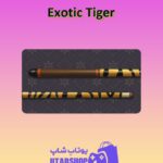 چوب-بیلیارد-Exotic Tiger