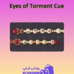 چوب-بیلیارد-Eyes of Torment Cue