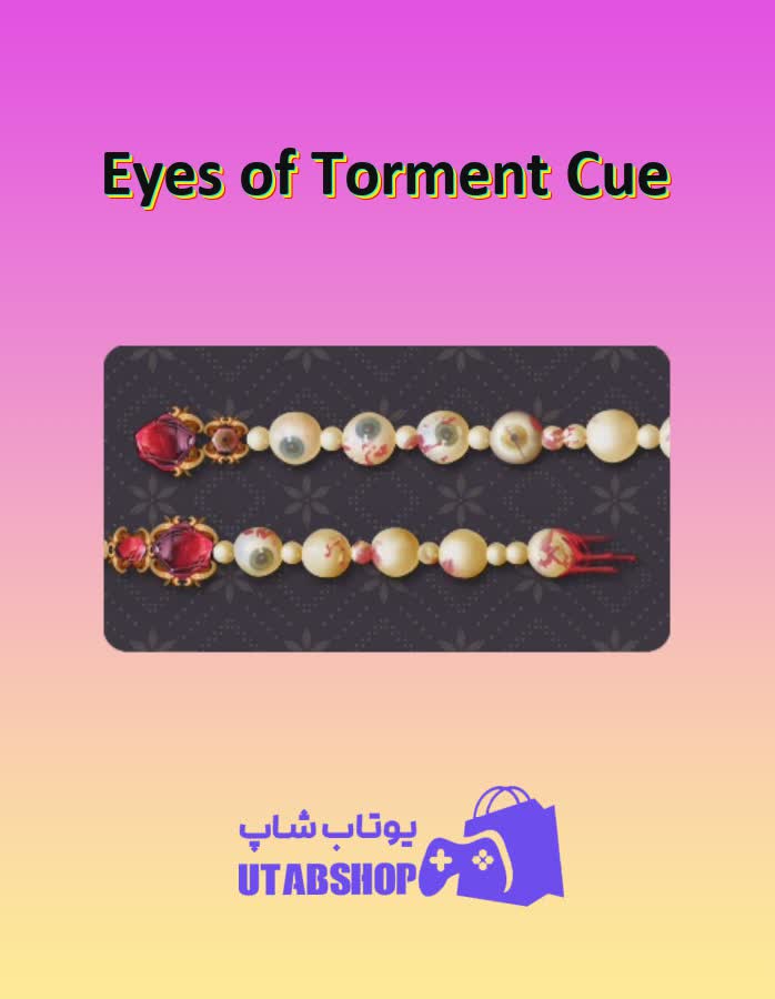 چوب-بیلیارد-Eyes of Torment Cue