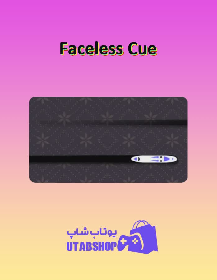 چوب-بیلیارد-Faceless Cue