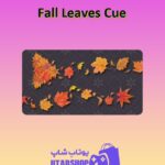 چوب-بیلیارد-Fall Leaves Cue