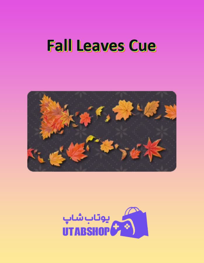 چوب-بیلیارد-Fall Leaves Cue