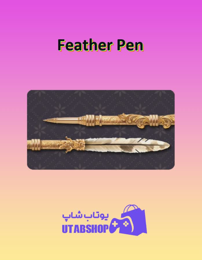 چوب-بیلیارد-Feather Pen