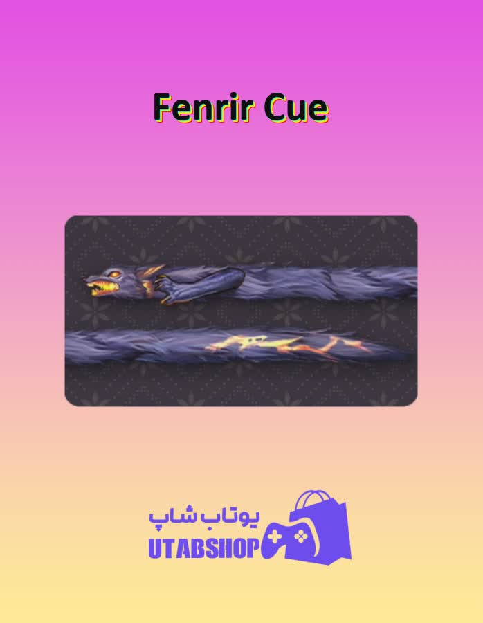 چوب-بیلیارد-Fenrir Cue