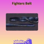 چوب-بیلیارد-Fighter's Belt
