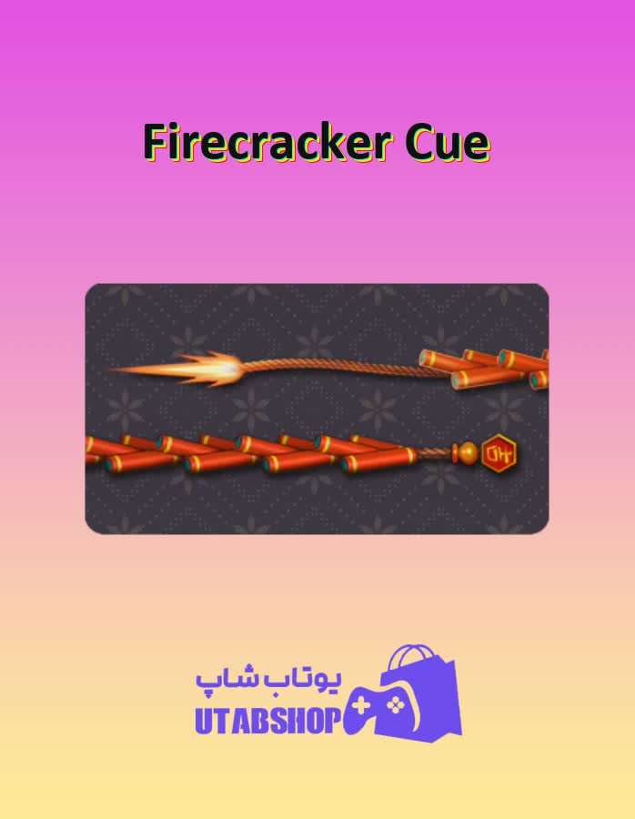 چوب-بیلیارد-Firecracker Cue