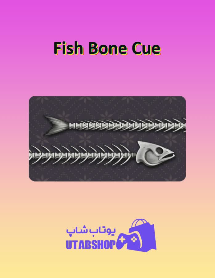 چوب-بیلیارد-Fish Bone Cue