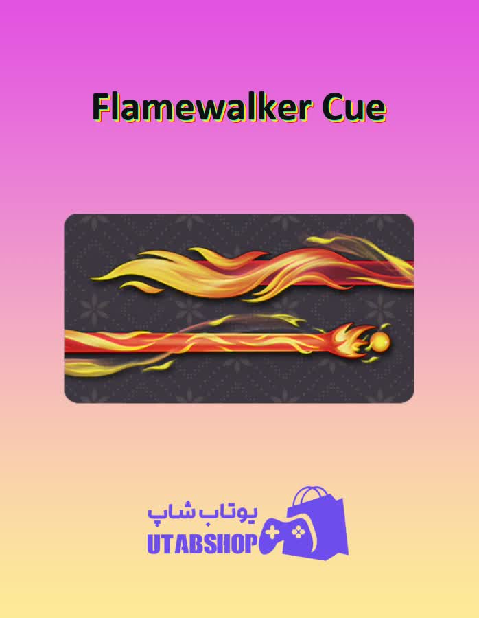 چوب-بیلیارد-Flamewalker Cue