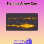 چوب-بیلیارد-Flaming Arrow Cue
