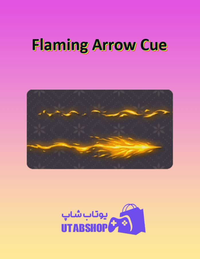 چوب-بیلیارد-Flaming Arrow Cue