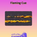 چوب-بیلیارد-Flaming Cue