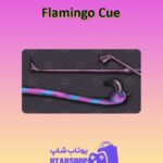 چوب-بیلیارد-Flamingo Cue