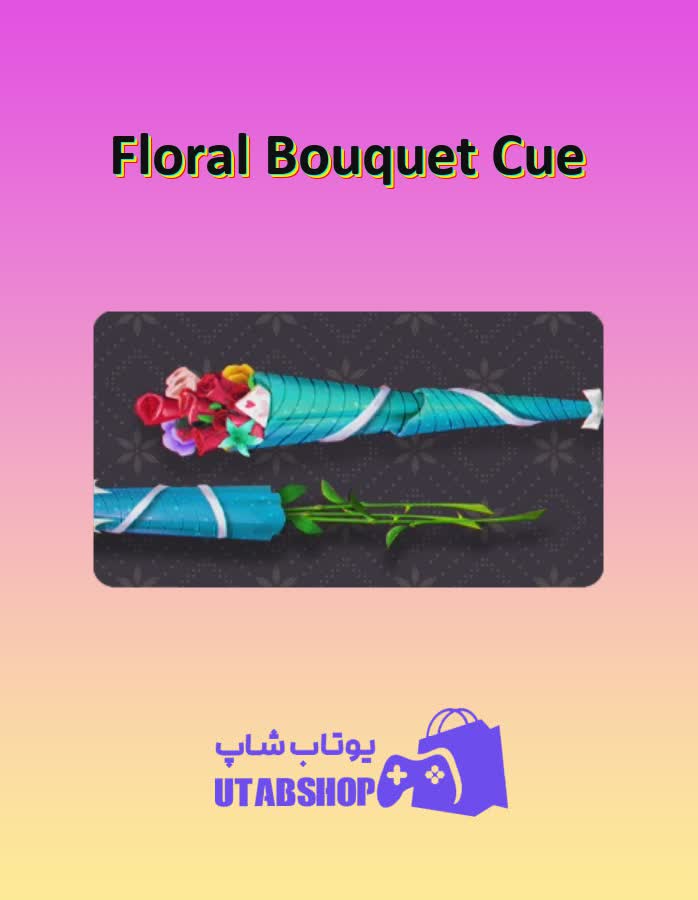 چوب-بیلیارد-Floral Bouquet Cue