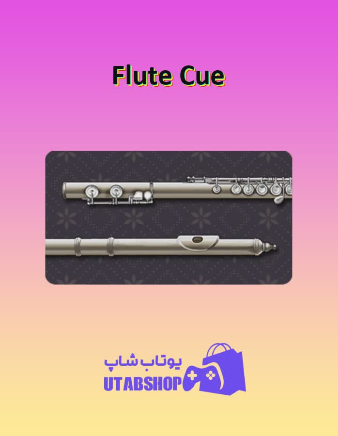 چوب-بیلیارد-Flute Cue