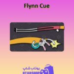چوب-بیلیارد-Flynn Cue