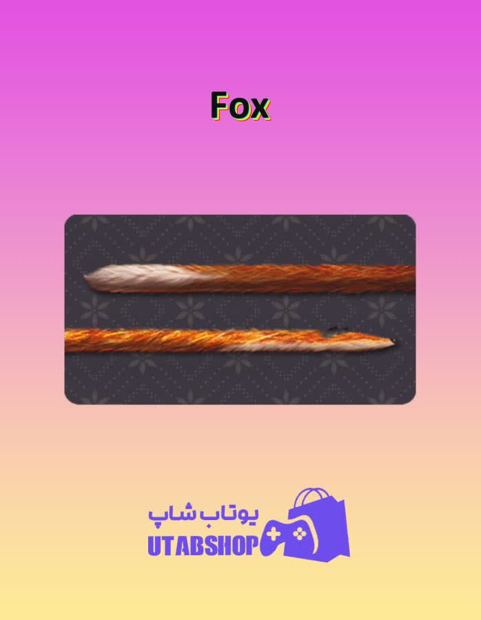 چوب-بیلیارد-Fox