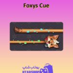 چوب-بیلیارد-Foxy's Cue
