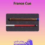 چوب-بیلیارد-France Cue