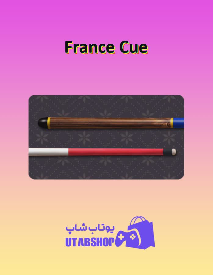 چوب-بیلیارد-France Cue