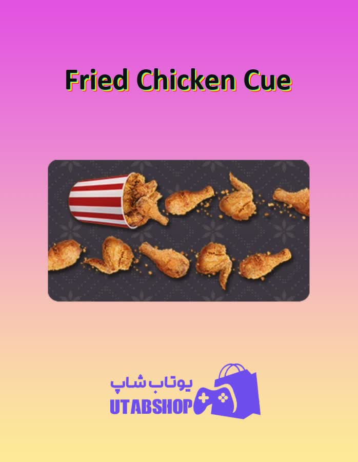 چوب-بیلیارد-Fried Chicken Cue