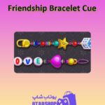 چوب-بیلیارد-Friendship Bracelet Cue