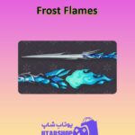 چوب-بیلیارد-Frost Flames