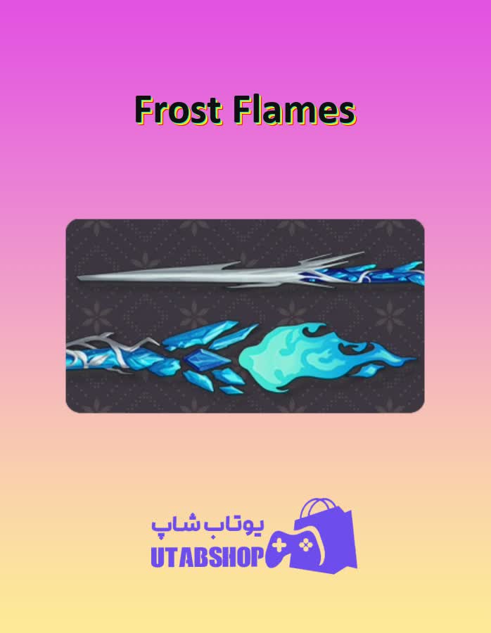 چوب-بیلیارد-Frost Flames