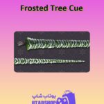 چوب-بیلیارد-Frosted Tree Cue