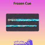 چوب-بیلیارد-Frozen Cue