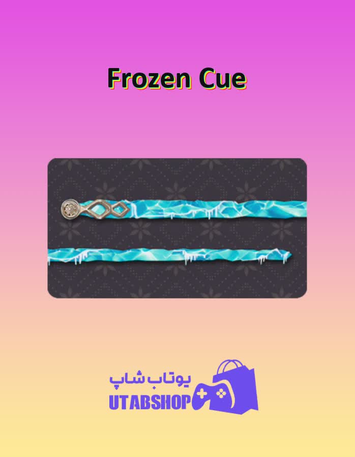 چوب-بیلیارد-Frozen Cue