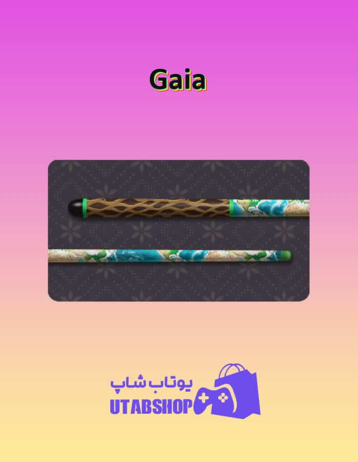 چوب-بیلیارد-Gaia