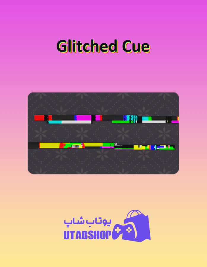 چوب-بیلیارد-Glitched Cue