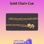 چوب-بیلیارد-Gold Chain Cue