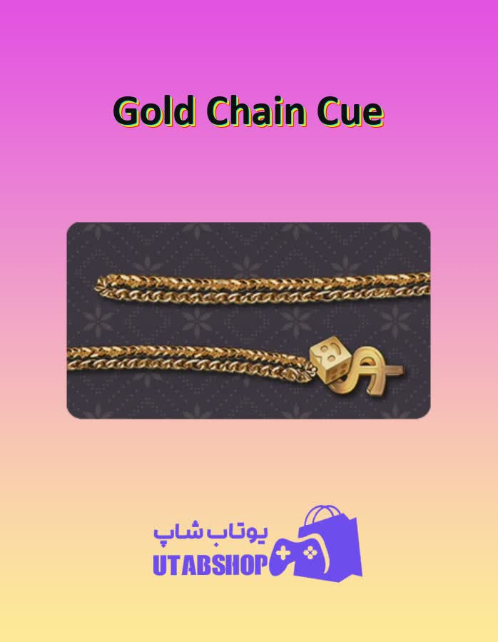 چوب-بیلیارد-Gold Chain Cue