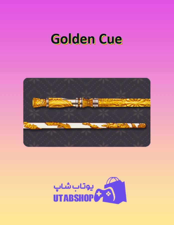 چوب-بیلیارد-Golden Cue