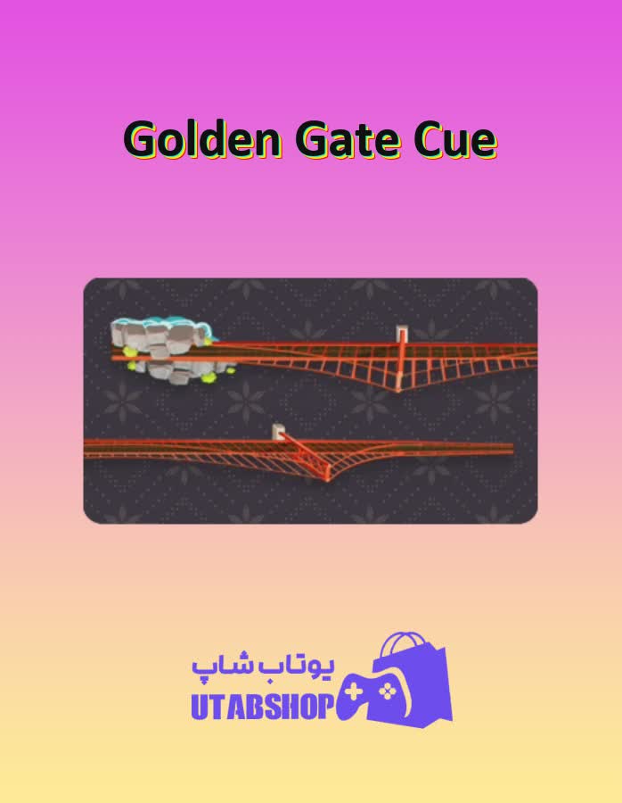 چوب-بیلیارد-Golden Gate Cue