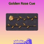 چوب-بیلیارد-Golden Rose Cue