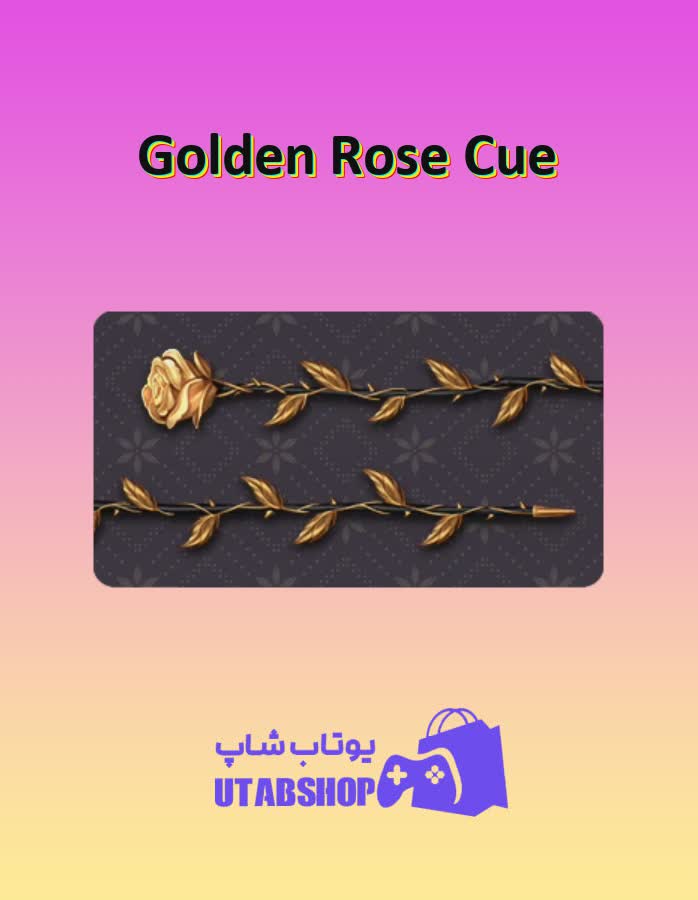 چوب-بیلیارد-Golden Rose Cue