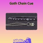 چوب-بیلیارد-Goth Chain Cue