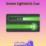 چوب-بیلیارد-Green Lightstick Cue