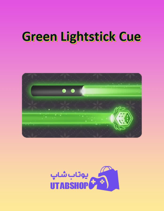 چوب-بیلیارد-Green Lightstick Cue