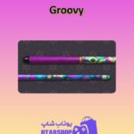 چوب-بیلیارد-Groovy