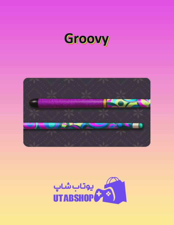 چوب-بیلیارد-Groovy